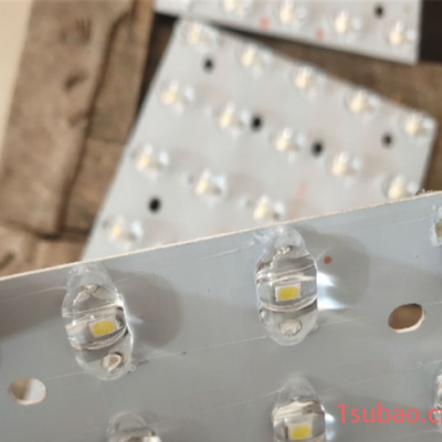 LED金豆路灯头 50w太阳能改造用款 压铸照明路灯