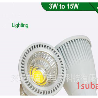 LED5Wcob照明灯具