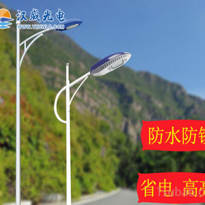 新农村LED路灯杆户外6米7米8米海螺臂高杆灯道路路灯超亮防水路灯