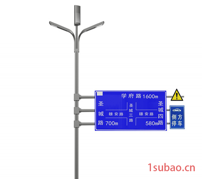 市政道路智能路灯 充电桩多功能智慧LED路灯 多功能路灯杆