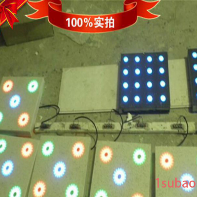 LED发光地砖灯 地砖灯 工程亮化灯具 300*300*60mm热卖