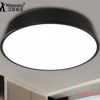 汉斯威诺灯具LED吸顶灯圆形现代简约小客厅灯卧室灯