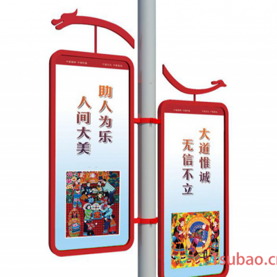 灯杆道旗 道路两侧发光灯杆灯箱广告牌 led中国结灯杆广告灯箱生产厂家灯杆灯箱制作