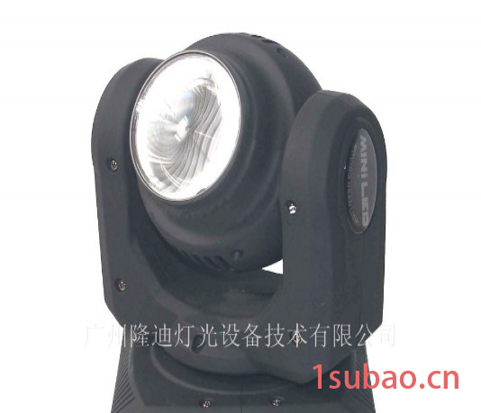 凯奇隆迪LD-2182 LED迷你图案摇头灯 光束摇头灯 小摇头光束 无极光速灯图3