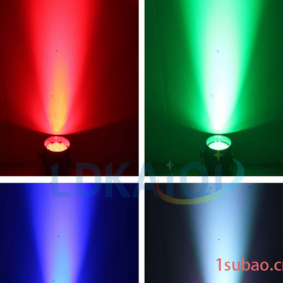 凯奇隆迪LD-2107 5mm led帕灯 染色帕灯 红色60+绿色60+蓝色57 蜂窝帕灯