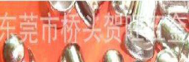 LED倒车灯铜头图2