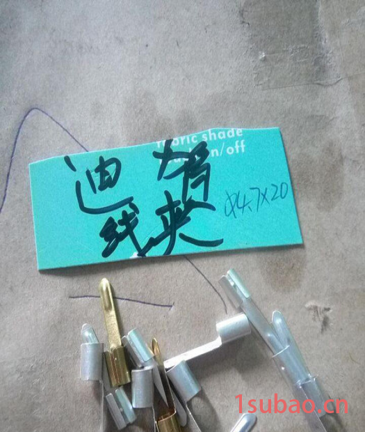 LED倒车灯铜头图3