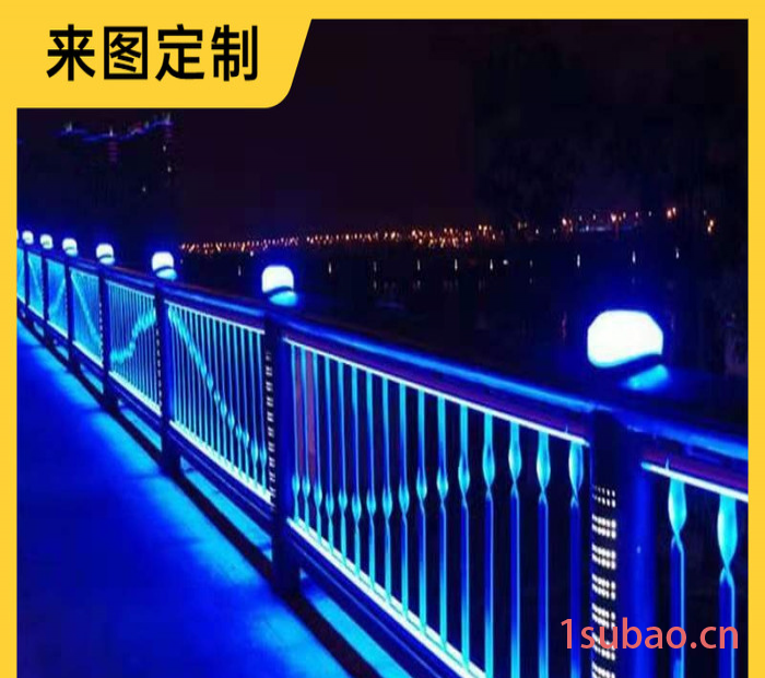 定制LED灯光护栏 桥梁灯光栏杆 河道LED护栏 商家图2