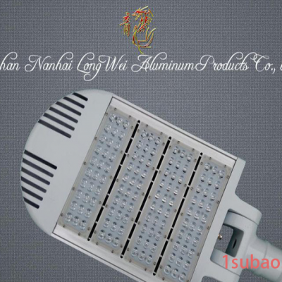 LED路灯外壳模组 LED路灯外壳套件 高亮LED路灯 外贸出口灯具