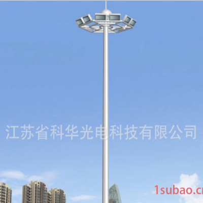 高杆灯生产厂家 15-40米 港口码头可升降式LED高杆灯 投光中杆灯