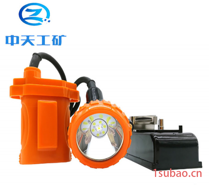 中天直销矿灯KL4LM(A) LED防爆锂电矿灯 煤矿锂电池矿灯 矿用LED矿灯图2