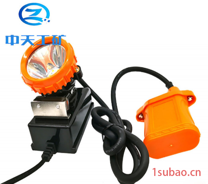 中天直销矿灯KL4LM(A) LED防爆锂电矿灯 煤矿锂电池矿灯 矿用LED矿灯图3