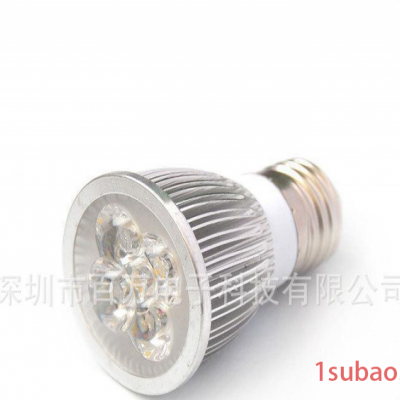 LED射灯3W5W室内照明灯具