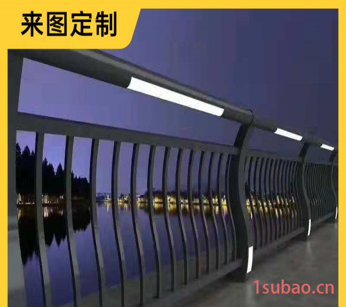 河道灯光护栏 灯光护栏 LED灯光护栏定做图2