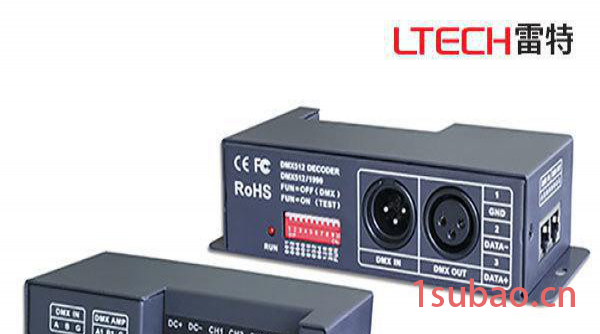 LTECH雷特**LED灯具控制器LT-840-350恒流D