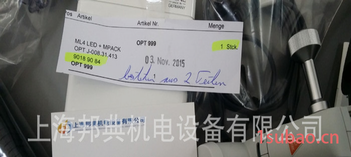 优势德国手上头灯 HEINE ML4 LED图2