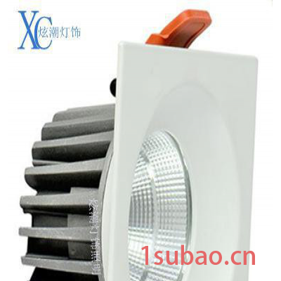 压铸LED筒灯外壳 3寸方形筒灯套件LED灯具外壳10W配件