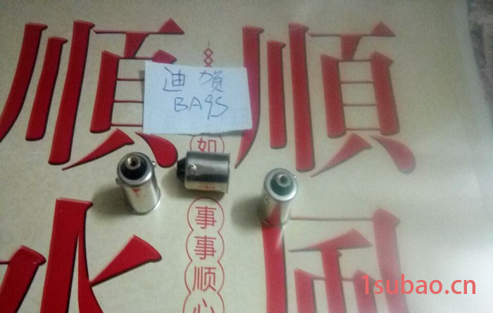 LED车灯BA9S铜头图3