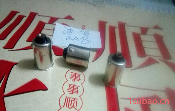 LED车灯BA9S铜头图2