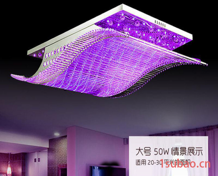 现代简约LED水晶灯  形个性时尚客厅灯饰温馨卧室餐厅LED吸顶灯具