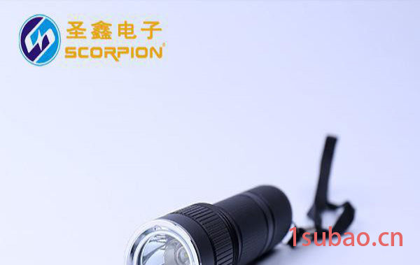 海洋王防爆电筒JW7622多功能LED灯具经销商高质量价格低