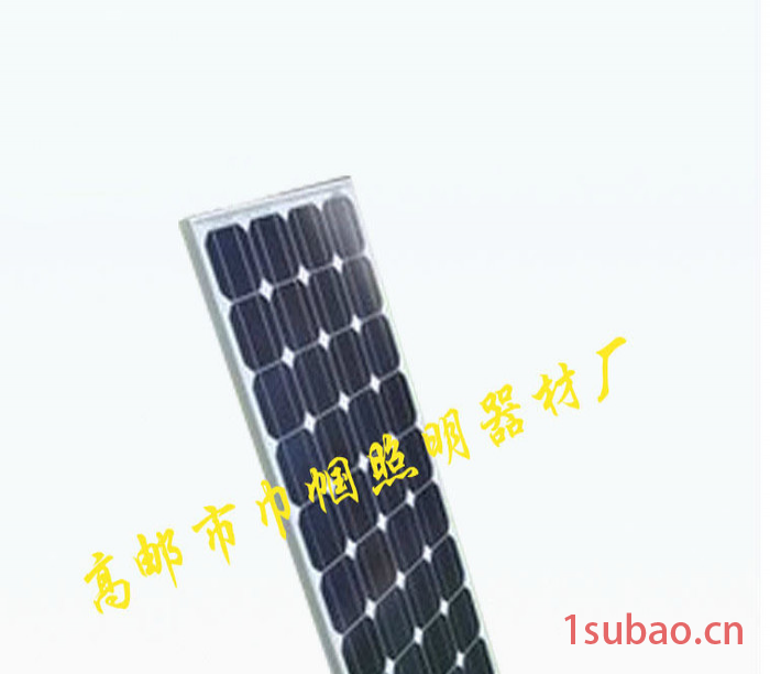 供应量大从优太阳能路灯led20W太阳能3米太阳能庭院路灯户外路灯