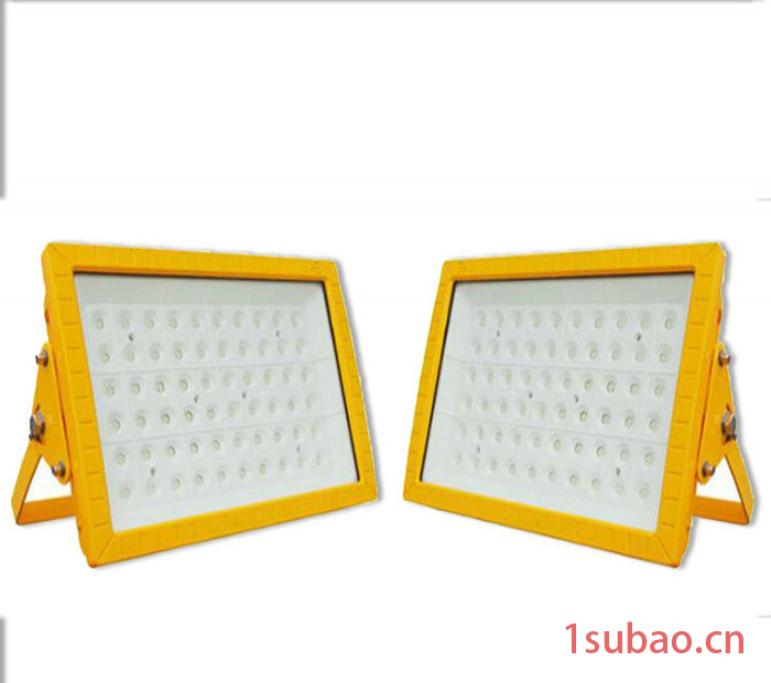 BC9308S-L50-200免维护LED防爆泛光灯陕西渭南市