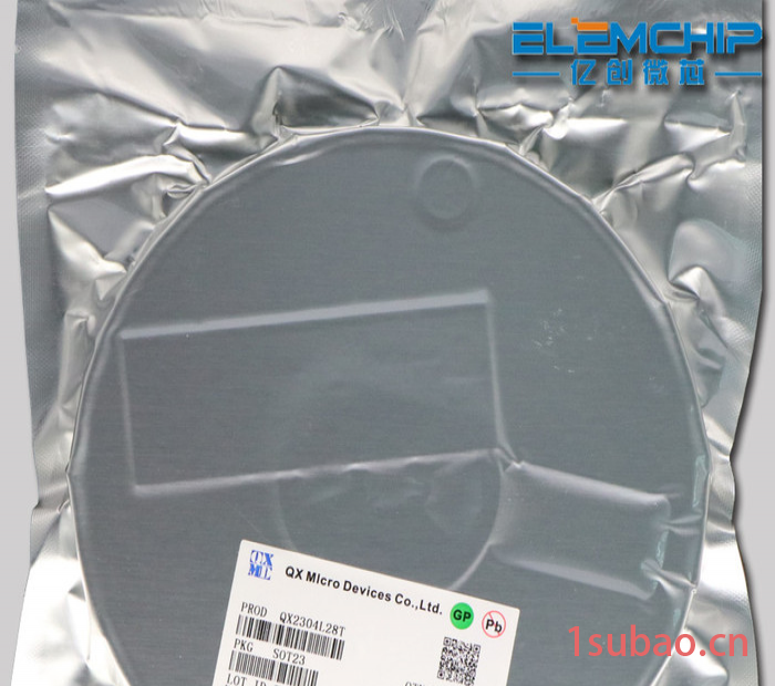代理QX/泉芯 QX5247 2.5A 降压LED恒流驱动车灯IC图7