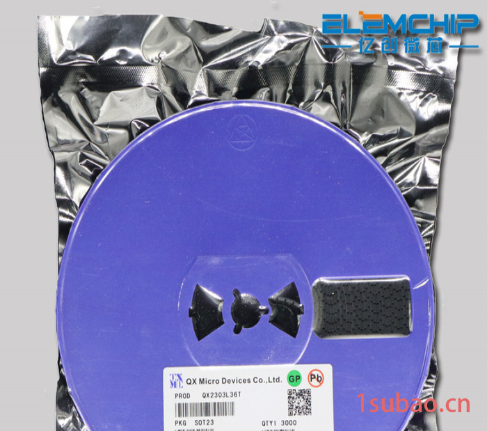 代理QX/泉芯 QX5247 2.5A 降压LED恒流驱动车灯IC图2