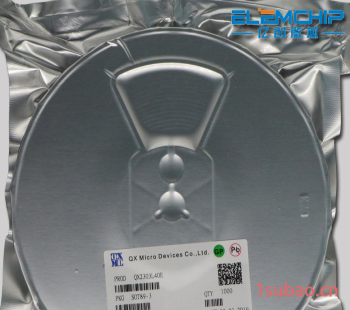 代理QX/泉芯 QX5247 2.5A 降压LED恒流驱动车灯IC图5