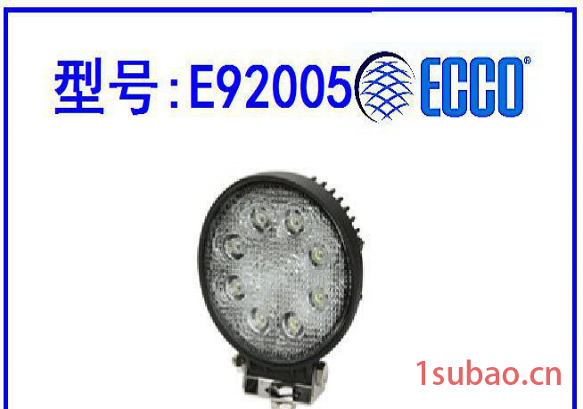 美国埃科 E92005 LED工作灯