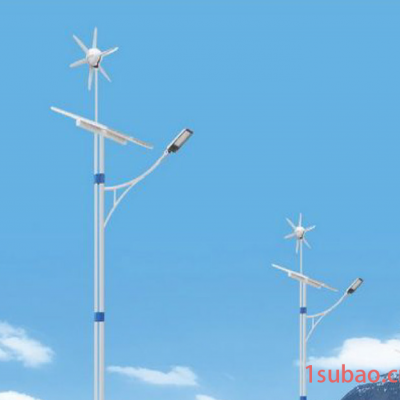 英华光电TYN-00501 太阳能路灯生产厂家  一体化新农村太阳能路灯led市政工程路灯