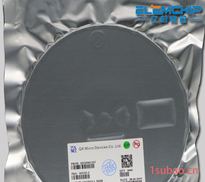 代理QX/泉芯 QX9921 2A 降压LED恒流驱动车灯IC图6