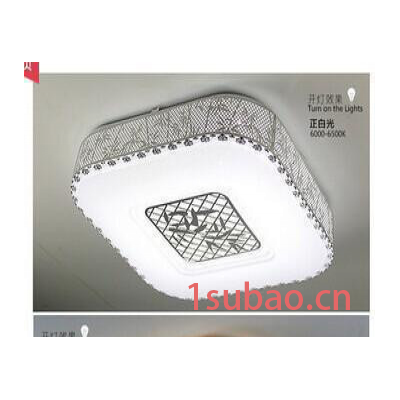 LED不锈钢吸顶灯卧室房间灯调色现代简约正方形灯具