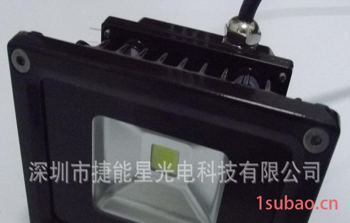 LED灯具 10W泛光灯/投光灯灯壳 压铸铝图2