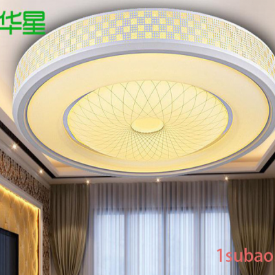 创意圆形led吸顶灯卧室灯温馨大气现代简约调光遥控餐厅客厅灯具