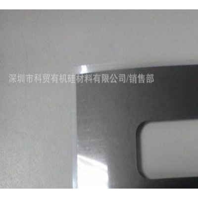 LED灯具 高导热材料-导热石墨片专业生产189386633