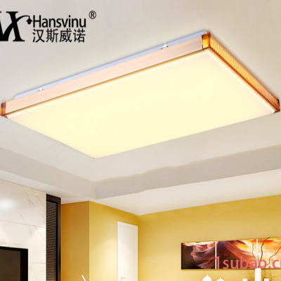 汉斯威诺LED吸顶灯 现代简约长方形客厅灯卧室灯书房餐厅灯具