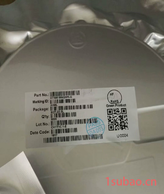 南麟LN2543MR-G【代理销售南麟系列芯片】技术支持 LED车灯驱动IC图5
