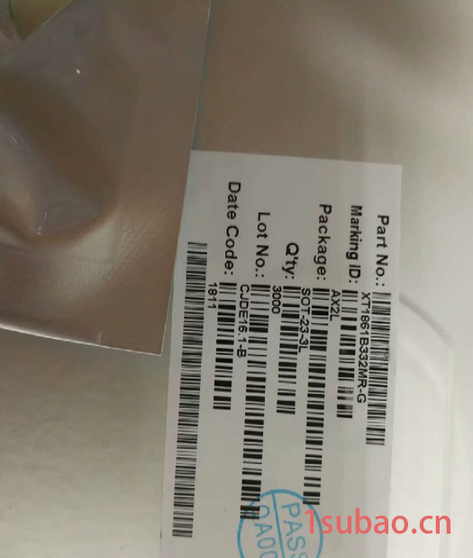 南麟LN2543MR-G【代理销售南麟系列芯片】技术支持 LED车灯驱动IC图6