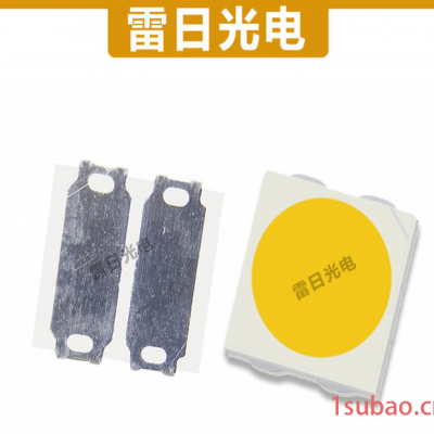 雷日5050EMC白光高光效高显指5W功率 5050EMC高压LED贴片灯珠26-28V