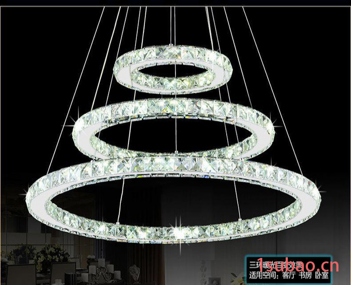 创意三环圆水晶灯LED吊灯餐厅个性现代简约吊灯卧室吊灯客厅灯具