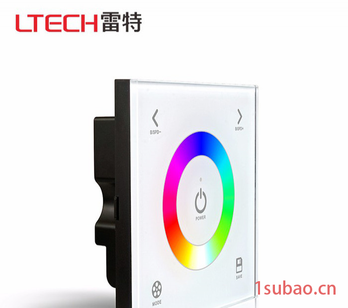 雷特控制器D3低压触摸面板控制器灯带灯条RGB三合一LED灯具控制器