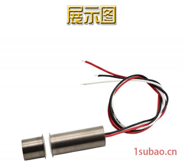 丰豪MC-19C防火铜外壳弱电12V/24V负载LED衣橱衣柜门开灯亮磁控感应门磁开关图2
