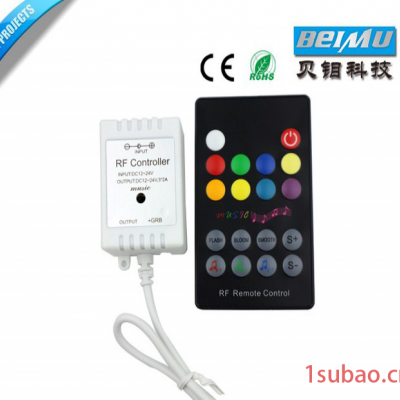 贝钼科技BM-RF18A-AUDIOLED灯具控制器 音乐控制器 七彩控制器 LED控制器  无线18键LED音乐控制器