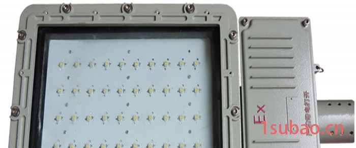 山东BAT85防爆高效节能LED泛光价格  防爆灯具厂家，防爆LED灯