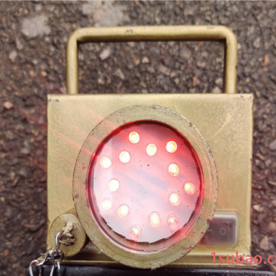 DHY4.8L矿用本安型机车红尾灯 强磁吸矿用机车红尾灯 LED机车信号灯