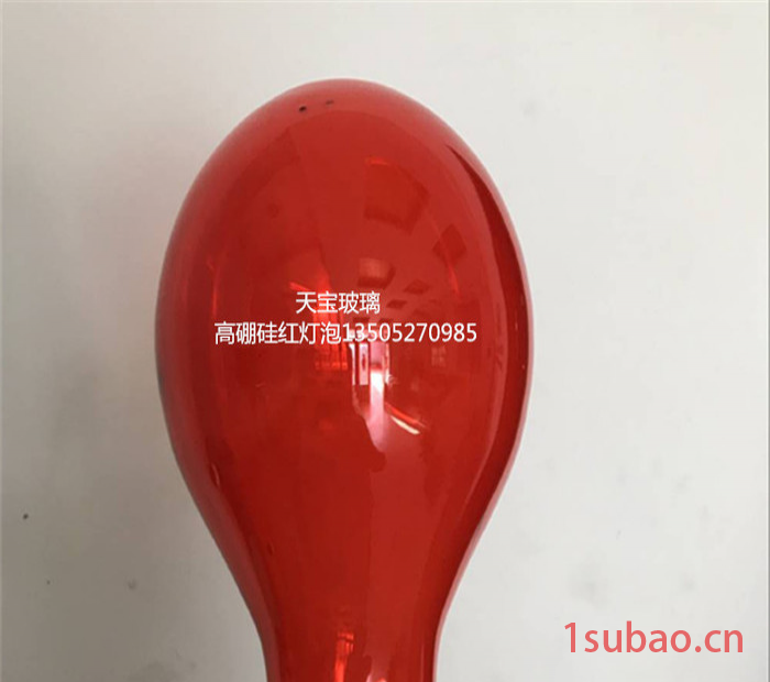 供应天宝Tb-2635玻璃灯罩|led灯泡|玻璃灯罩|玻璃灯饰.玻璃管彩色玻璃棒图6