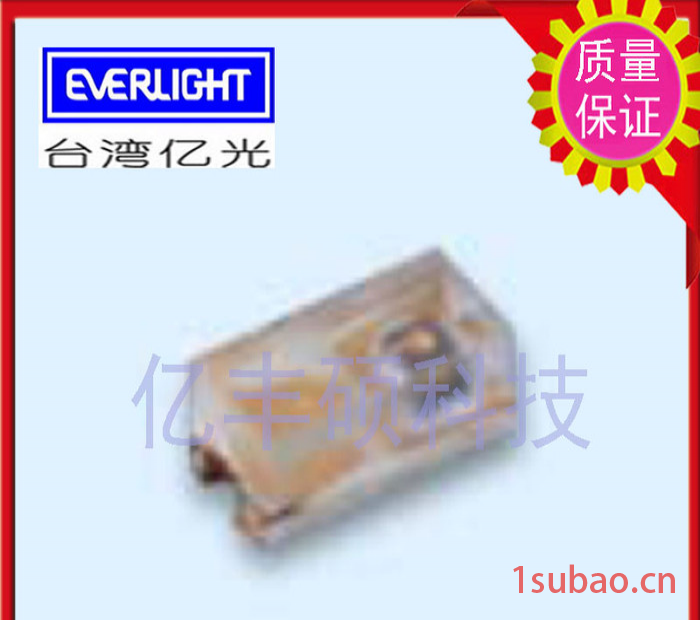 16-213SYGC/S530-E3/TR8亿光 0402绿灯贴片LED普绿 EVERLIGHT 发光二极管