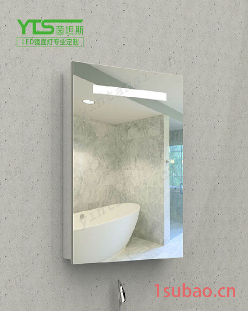 智能led浴室镜子带灯贴墙洗手间挂墙化妆卫生间壁挂发光卫浴镜